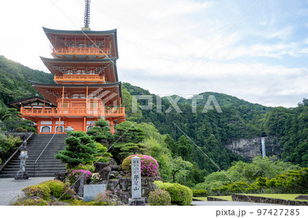 【和歌山県】 熊野那智大社 【和歌山県】 熊野那智大社 97427285