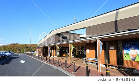 道の駅かつらぎ西（和歌山県かつらぎ町） 97428143