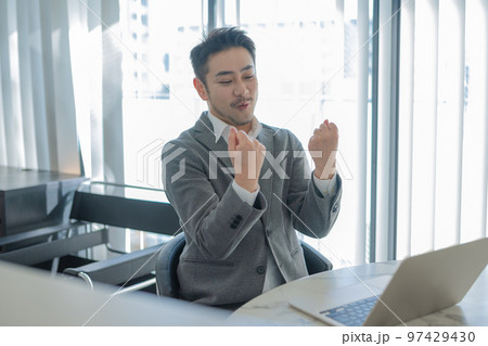 Image photo 97429430