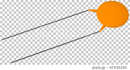 セラミックコンデンサ セラミックコンデンサ 97430295