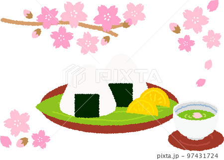 春 桜 お花見 おにぎりとお茶 春 桜 お花見 おにぎりとお茶 97431724