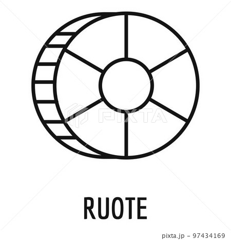 Ruote pasta icon. Outline ruote pasta vector icon for web design isolated on white background 97434169