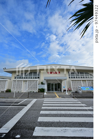 与那国空港 与那国空港 97449322