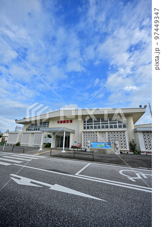 与那国空港 97449347