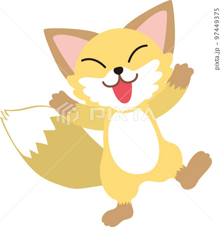 笑顔のキツネさん専用 キツネ写真集「もふみキツネパン」 | キツネグッズショップ | キツネ写真館