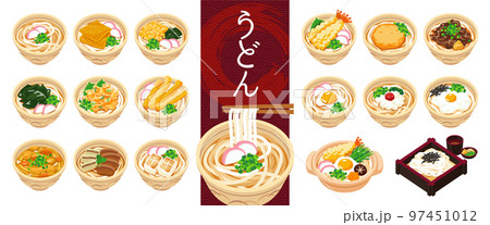 温かいうどんのセット 97451012