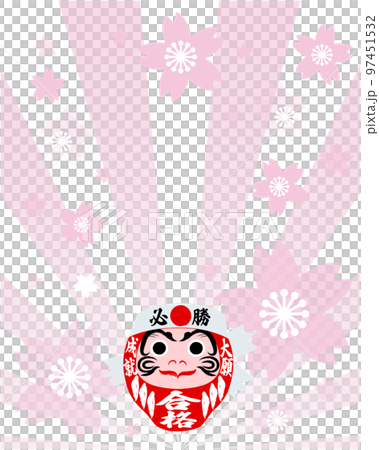 Cheering for exam students Praying for passing exams with cherry blossoms in bloom Red daruma light rays No text 97451532