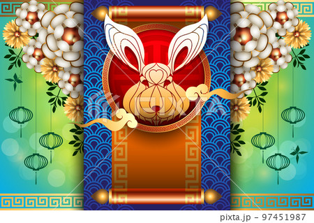 Abstract chinese new year 2023 97451987