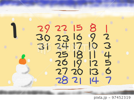 カレンダー　2023 1月イラスト変形 97452319