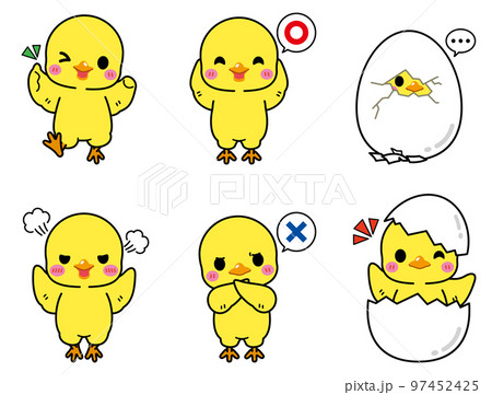 色々なポーズと表情をした可愛いひよこ(1) 97452425