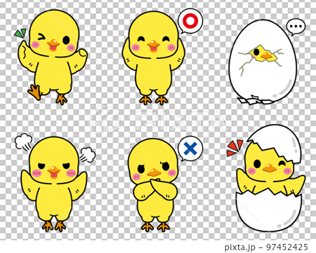 色々なポーズと表情をした可愛いひよこ(1) 97452425