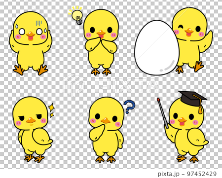 色々なポーズと表情をした可愛いひよこ(2) 97452429