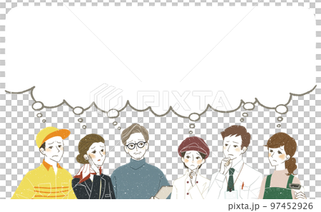 Speech bubbles with working people in trouble 97452926