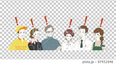 笑顔の働く人々 97452946