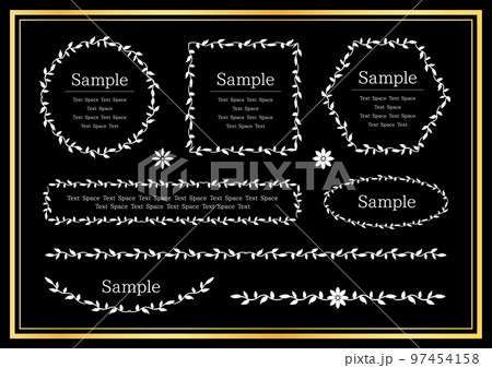 植物の飾りが付いた美しいフレームのセット 97454158
