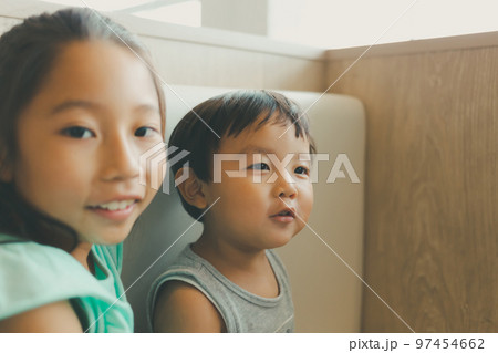 3 years old & 8 years old 3 years old & 8 years old 97454662