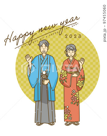 正月 着物 男性 女性 和風のイラスト素材 正月 着物 男性 女性 和風のイラスト素材