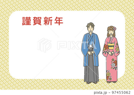 正月　着物　人物 97455062