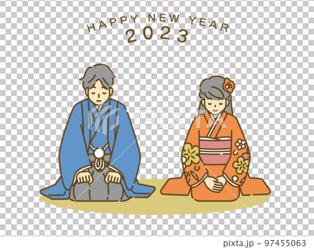 Greeting bowing kimono men and women 97455063