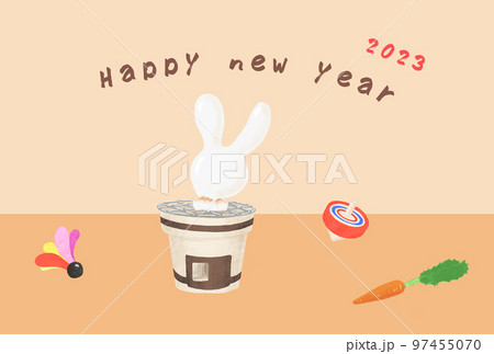 七輪で焼いた餅うさぎとお正月のご挨拶_年賀状用のイラスト 97455070