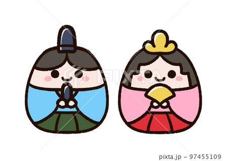 かわいいひな人形、お雛様とお内裏様 97455109
