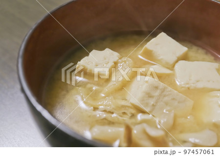 お味噌汁 97457061