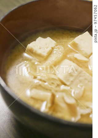 お味噌汁 お味噌汁 97457062