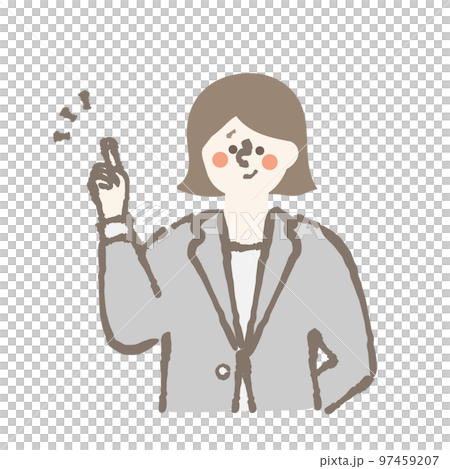 商界女強人圖 97459207