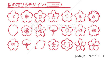 桜の花びら スタンプ風 デザインセット ベクター素材 赤のイラスト素材