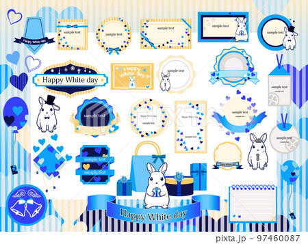Whitedayイメージイラストセット 97460087