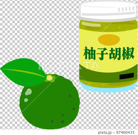 ビン入りの柚子胡椒と青柚子 97460435