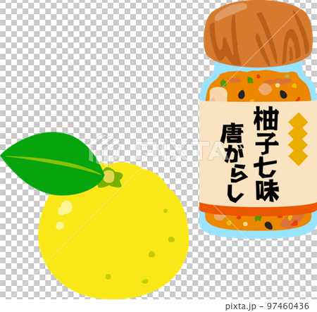 柚子七味椒 柚子七味椒 97460436