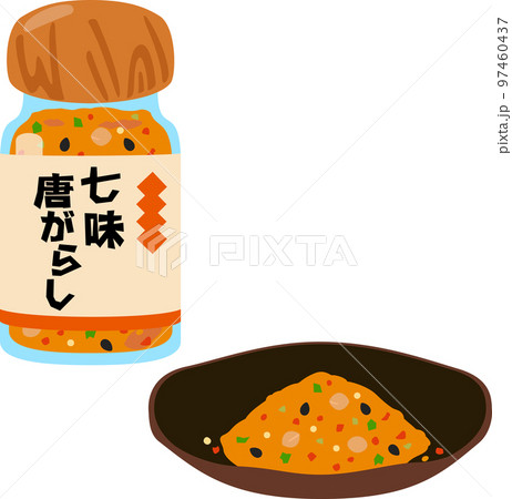 ビン入りの七味唐辛子 97460437