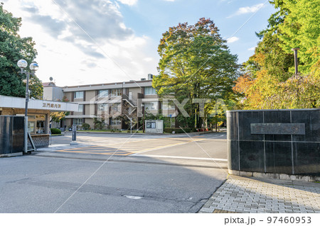 栃木県宇都宮市　晴天の国立学校法人　宇都宮大学 97460953