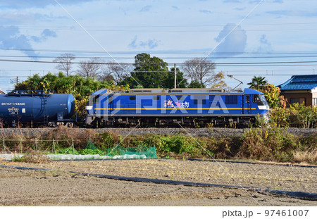 鉄道　JRグループ　東北本線　EF210-345 97461007