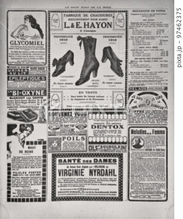 Vintage newspaper page halftone effect. Nostalgic background Vintage newspaper page halftone effect. Nostalgic background 97462375