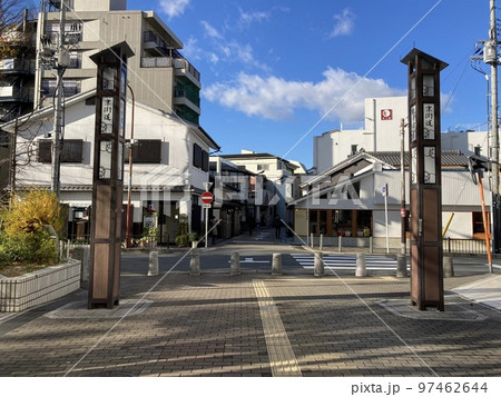 2022年12月18日 枚方宿 97462644