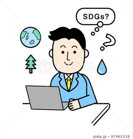 SDGsを検索するサラリーマン　人物イラスト 97463338