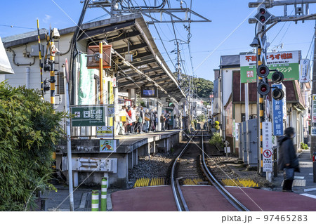 神奈川県鎌倉市の都市風景　腰越駅 97465283