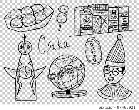 大阪や観光の白黒手書きイラストイメージのイラスト素材 [97465921