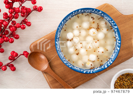 真冬 寒中 冬至 97467879