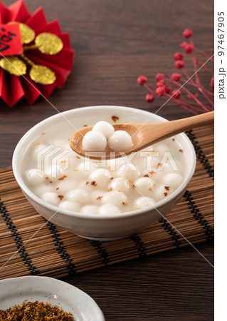 真冬 寒中 冬至 97467905