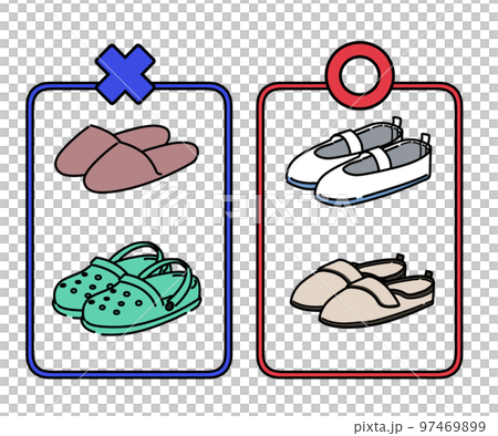 footwear for hospitalization 97469899