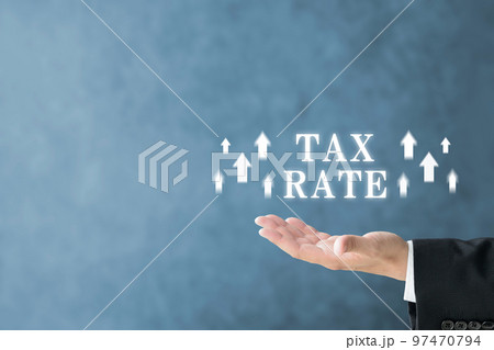 税率の上昇イメージ 97470794
