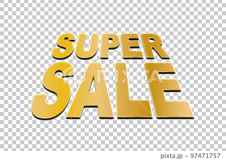 SUPER SALE(スーパーセール)のテキスト(png) 97471757