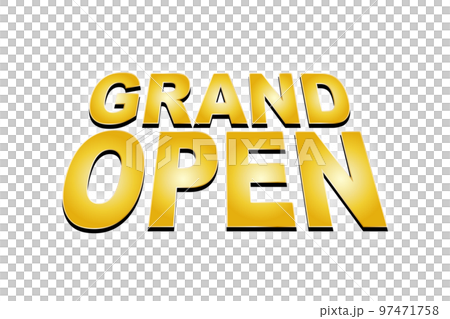 盛大開放文本 (png) 97471758