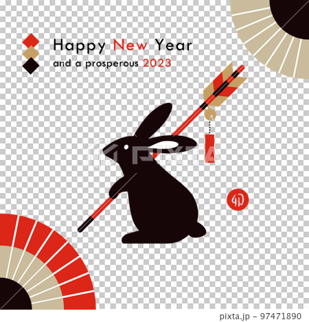 2023 year of the rabbit design silhouette rabbit and arrow 97471890