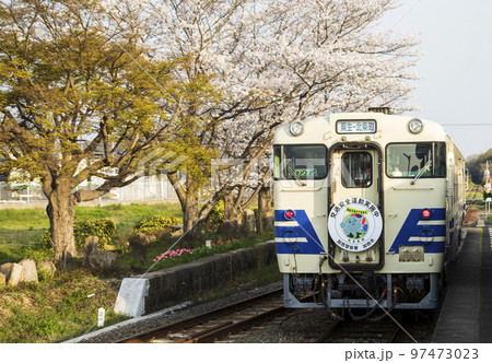 北条鉄道法華口駅 97473023