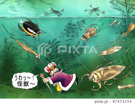 河川の生物 97473254