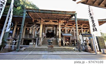 西国第1番札所・那智山青岸渡寺(和歌山県那智勝浦町) 西国第1番札所・那智山青岸渡寺(和歌山県那智勝浦町) 97474100